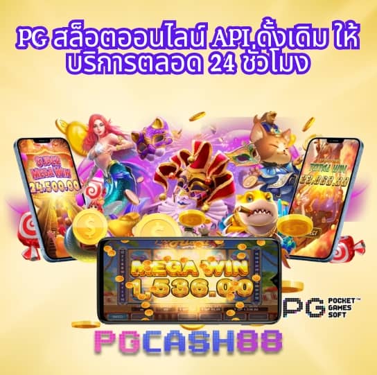 pgbet168